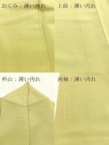 平和屋着物■上質な色無地　柳茶色　正絹　逸品　BAAY9023yc