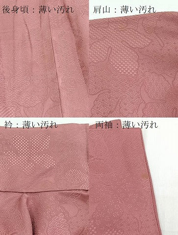 平和屋着物■上質な色無地　作家物　草葉地紋　長春色　正絹　逸品　BAAY5955yc