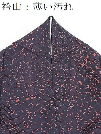 平和屋着物■上質な小紋　霞文　正絹　逸品　BAAY5953yc