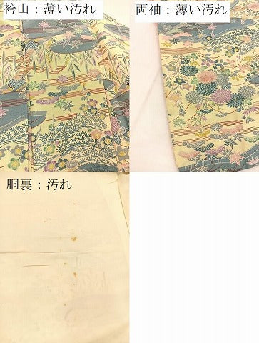 平和屋着物■上質な小紋　御所解花文　正絹　逸品　BAAY9202yc