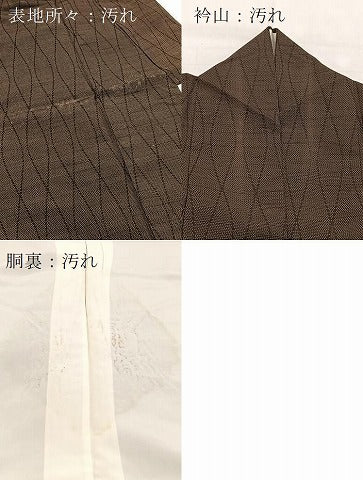 平和屋着物■本場真綿結城紬　泥染絣　立涌文　認定証付き　証紙付き　正絹　逸品　BAAY9161yc