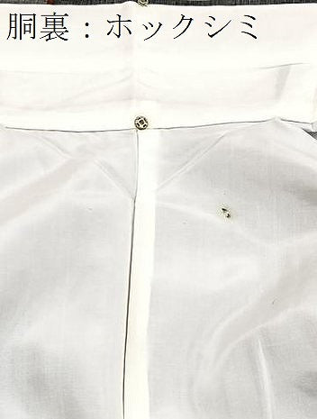 平和屋着物■上質な紬　唐草文　黒地　正絹　逸品　BAAY9127yc