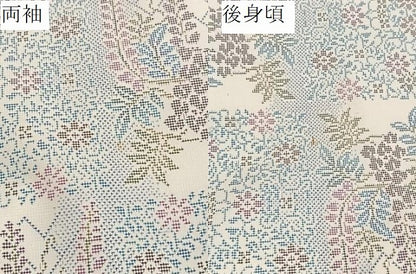 平和屋着物●本場大島紬　白大島　9マルキ　草花文　正絹　逸品　BAAY9197yc