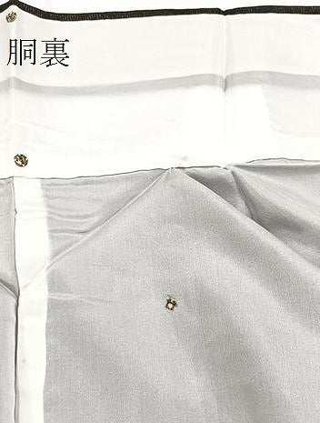 平和屋着物■本場大島紬　エ霞風景文　正絹　逸品　未使用　BAAY9215yc