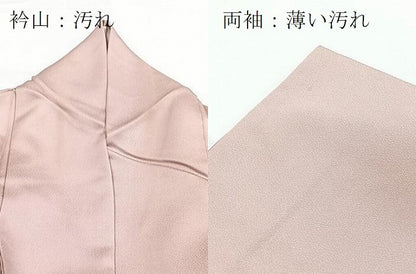 平和屋着物■訪問着　刺繍　更紗花文　暈し染め　正絹　逸品　BAAY9136yc