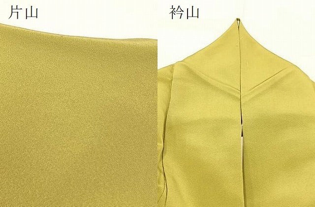 平和屋着物●上質な色無地　抹茶色　正絹　逸品　BAAY9297yc