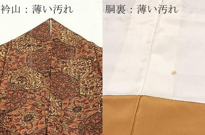 平和屋着物■上質な小紋　紬地　亀甲更紗花文　正絹　逸品　BAAY9275yc