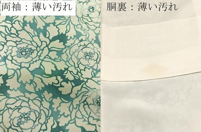 平和屋着物■上質な小紋　型染め　牡丹　正絹　逸品　未使用　BAAY9317yc