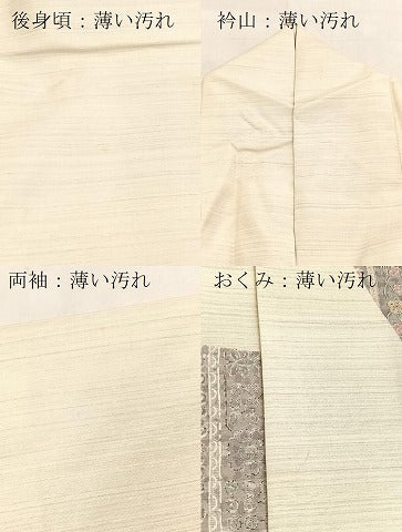 平和屋着物■訪問着　紬地　更紗花文　正絹　逸品　BAAY9065yc