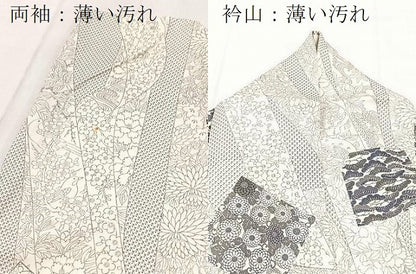 平和屋着物■上質な小紋　破れ色紙花鳥文　正絹　逸品　BAAY9303yc