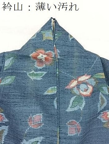 平和屋着物■上質な紬　更紗花文　正絹　逸品　BAAY9288yc