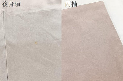平和屋着物●豪華色留袖　友禅　作家物　松竹梅風景文　正絹　逸品　BAAY9203yc
