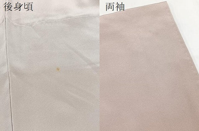 平和屋着物●豪華色留袖　友禅　作家物　松竹梅風景文　正絹　逸品　BAAY9203yc