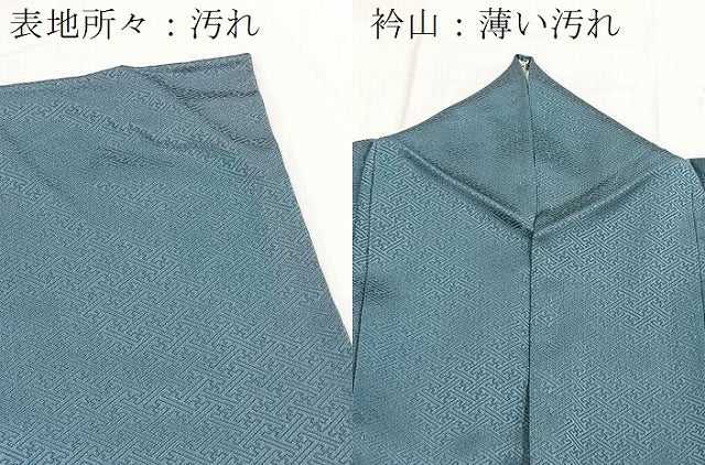 平和屋着物■上質な色無地　紗綾形地紋　薄花色　正絹　逸品　BAAY9246yc