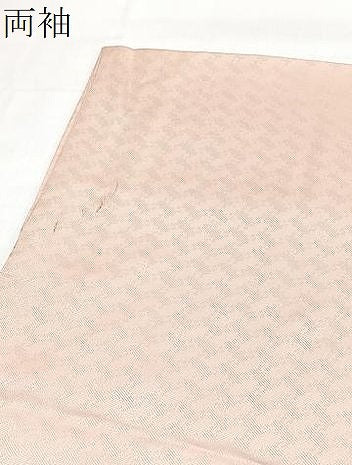 平和屋着物●訪問着　駒刺繍　地紙花文　暈し染め　金彩　正絹　逸品　BAAY9241yc