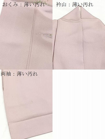 平和屋着物■訪問着　風景文　暈し染め　金彩　正絹　逸品　BAAY9128yc