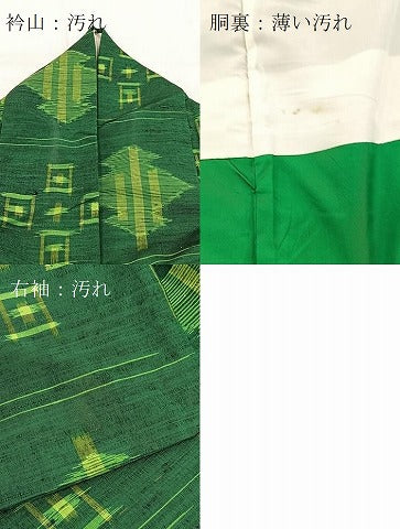 平和屋着物■上質な紬　幾何学文様　正絹　逸品　BAAY9172yc