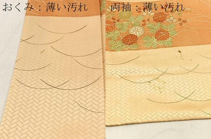 平和屋着物■上質な小紋　横段花文　正絹　逸品　BAAY9322yc