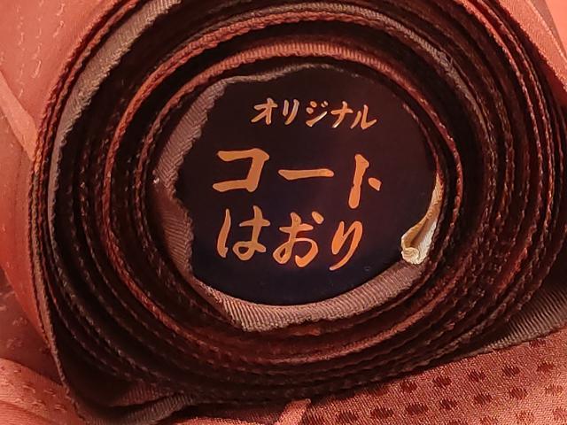 平和屋着物▼羽織・コート　反物　羽尺　幾何学文様　逸品　未使用　DABJ9681we