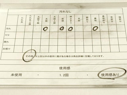 平和屋着物◎六通柄袋帯　唐織　向かい鳥花文　金糸　正絹　逸品　DABJ5938qp
