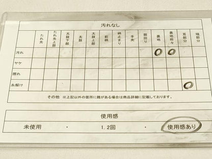 平和屋着物◎アンティーク　大正ロマン　丸帯　唐織　飛鶴花文　金銀糸　引き抜き帯　正絹　逸品　DABJ5973qp