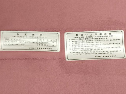 平和屋着物▼付下げ　反物　着尺　流水花文　金銀彩　逸品　未使用　DABJ9696we