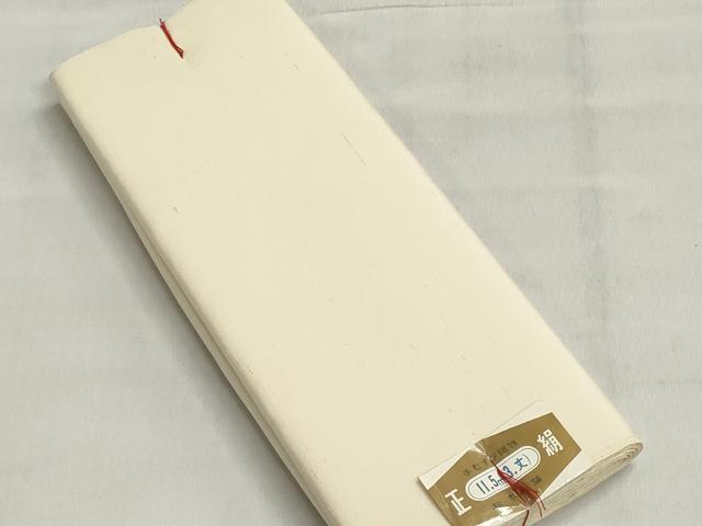 平和屋着物▼白生地　反物　着尺　生成り色　お召縮緬　逸品　未使用　DABJ9722we