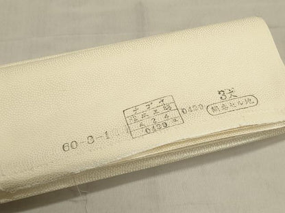 平和屋着物▼白生地　反物　着尺　霞地紋　生成り色　逸品　未使用　DABJ9749we