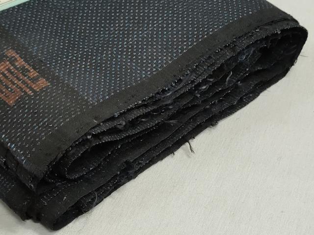 平和屋着物▼本場大島紬　反物　着尺　7マルキ　抽象文様　証紙付き　逸品　未使用　DABJ9724we