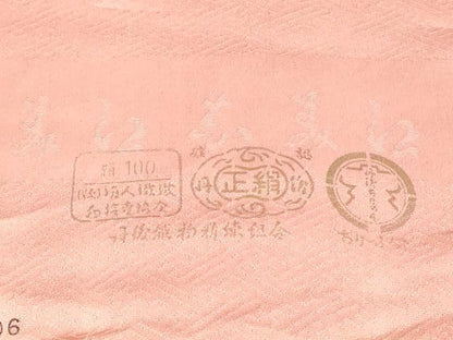 平和屋着物▼羽織・コート　反物　羽尺　花鳥文　暈し染め　金彩　逸品　未使用　DABK9082zy