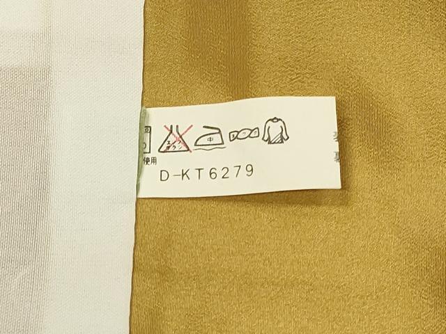 平和屋着物■色無地　萱草色　洗える着物　DABJ5980qp
