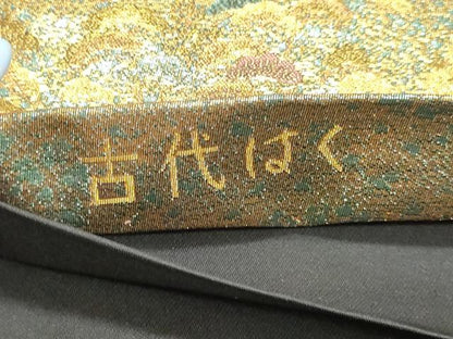 平和屋着物◎六通柄袋帯　渡橋風景花文　金糸　古代はく　正絹　逸品　DABK8599cm