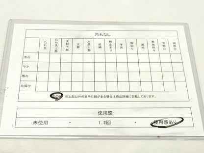 平和屋着物◎六通柄袋帯　渡橋風景花文　金糸　古代はく　正絹　逸品　DABK8599cm