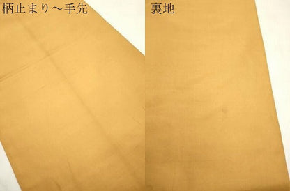 平和屋着物●六通柄　本袋帯　狩猟文　正絹　逸品　CABN3623dy