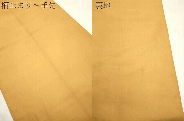 平和屋着物●六通柄　本袋帯　狩猟文　正絹　逸品　CABN3623dy
