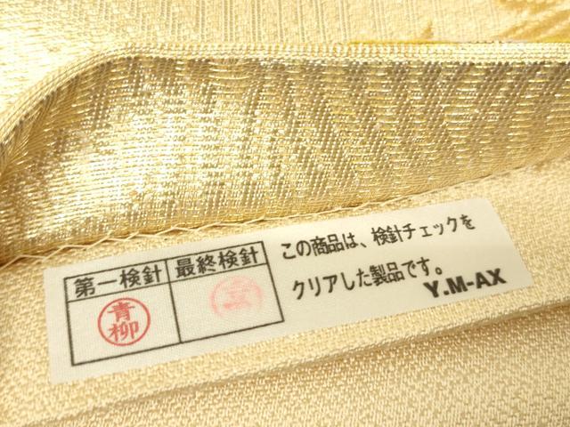 平和屋着物▼六通柄袋帯　辻が花　金糸　正絹　逸品　DABK4461az