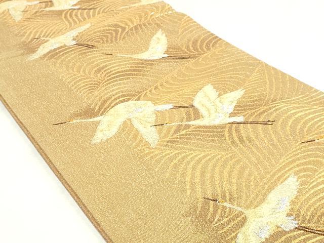 平和屋着物◎六通柄袋帯　流水飛鶴文　金銀糸　正絹　逸品　DABK8615cm