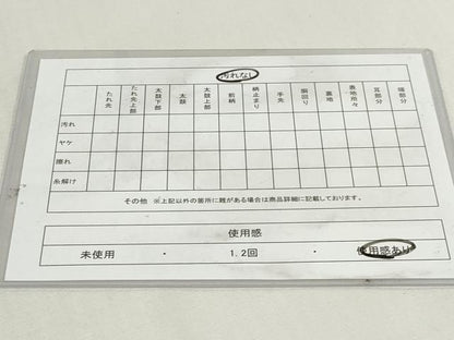 平和屋着物◎本場筑前博多織　両面　半幅帯　花尽くし　小野和也作　証紙付き　正絹　逸品　DABK8624cm