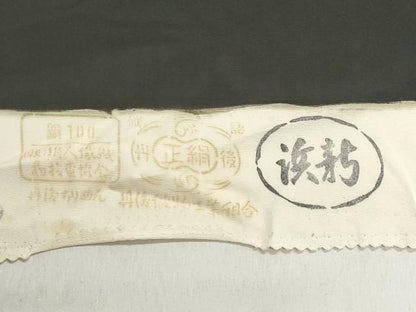 平和屋着物▼羽織・コート　反物　羽尺　短冊花文　黒地　金糸　逸品　未使用　DABJ9777we