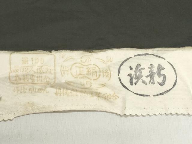 平和屋着物▼羽織・コート　反物　羽尺　短冊花文　黒地　金糸　逸品　未使用　DABJ9777we