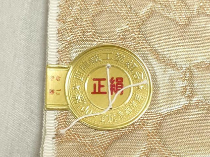平和屋着物▼西陣　名古屋帯　帯反物　辻が花　金糸　証紙付き　逸品　未使用　DABJ9798we