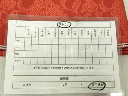 平和屋着物◎本場筑前博多織　半幅帯　更紗花文　大倉織工場謹製　証紙付き　正絹　逸品　DABK6887ya