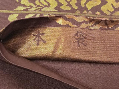 平和屋着物◎六通柄　本袋帯　正倉院花唐草文　金糸　正絹　逸品　DABK8668cm