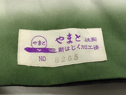 平和屋着物●和紙染染色作家・植村彩弘　訪問着　南天文　暈し染め　金彩　やまと誂製　正絹　逸品　CABM5220gh