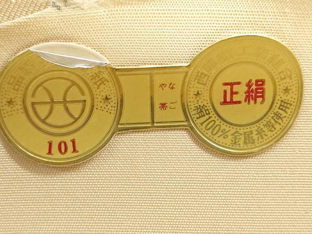 平和屋着物▼西陣　一秀織物　名古屋帯　帯反物　草花文　金糸　証紙付き　逸品　未使用　DABJ9826we