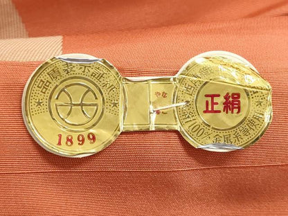 平和屋着物▼西陣　名古屋帯　帯反物　刺繍　花丸文　金糸　引箔　証紙付き　逸品　未使用　DABJ9831we