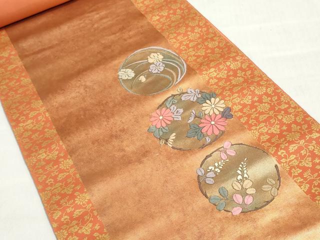 平和屋着物▼西陣　名古屋帯　帯反物　刺繍　花丸文　金糸　引箔　証紙付き　逸品　未使用　DABJ9831we