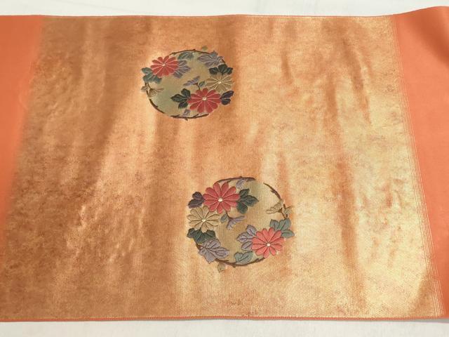 平和屋着物▼西陣　名古屋帯　帯反物　刺繍　花丸文　金糸　引箔　証紙付き　逸品　未使用　DABJ9831we