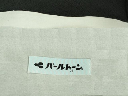 平和屋本店▽極上　男性　銀座もとじ　色無地　長着　単衣　キングサイズ　西陣御召　御召縮緬　たとう紙付き　逸品　DZAB8667kh6