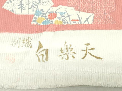 平和屋着物▼小紋　反物　着尺　誰が袖花文　逸品　未使用　DABK9141zy